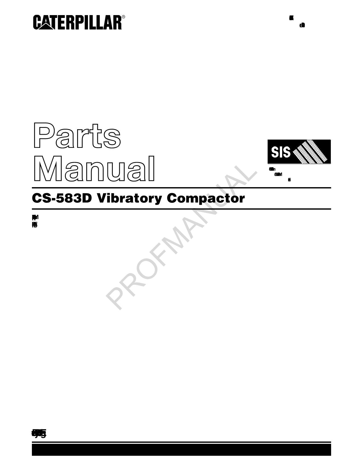 Caterpillar Cat CS 583D Vibratory Compactor Parts Catalog Manual KEBP0213