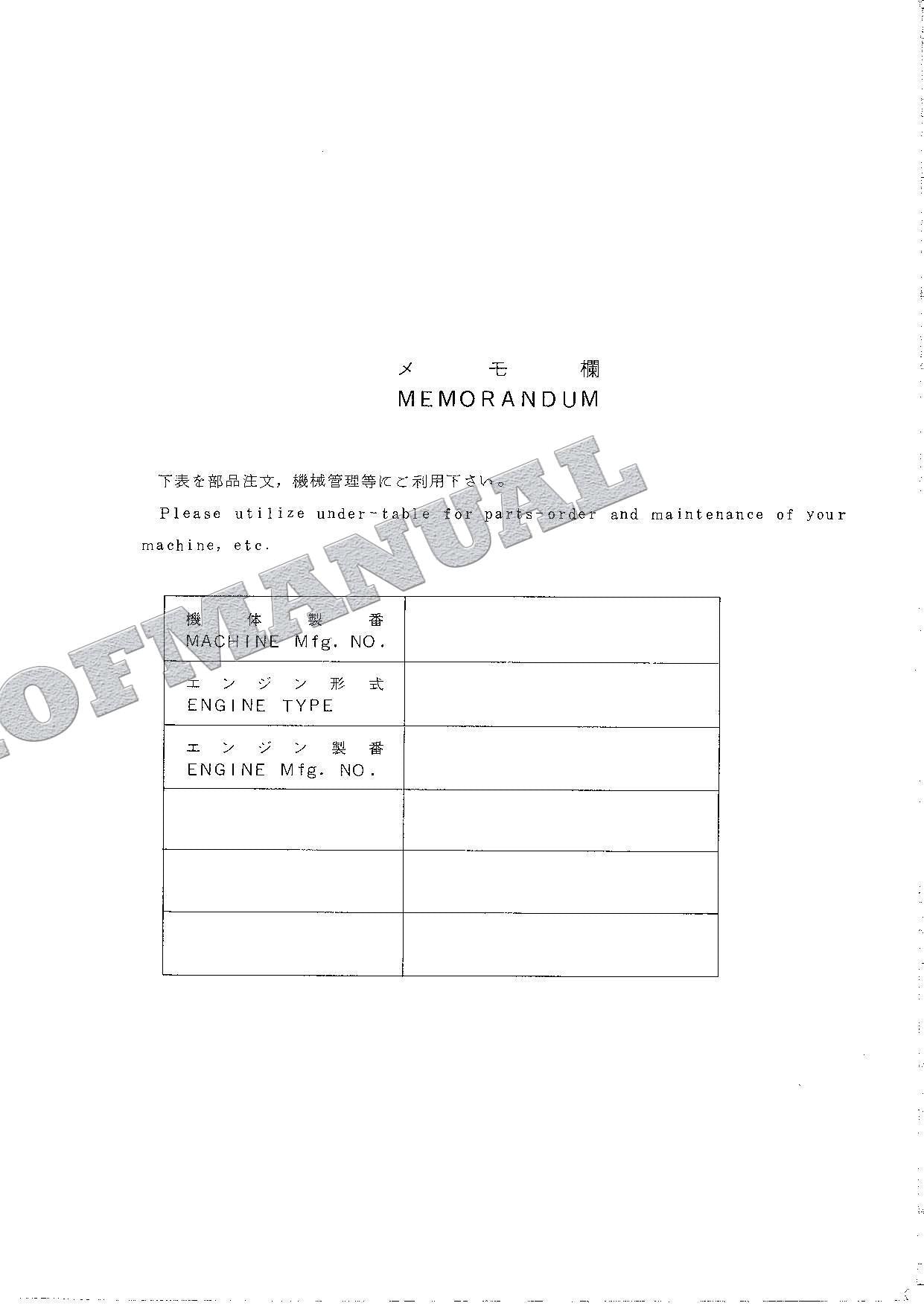 HITACHI EX120 Excavator Parts Catalog Manual SN 18866