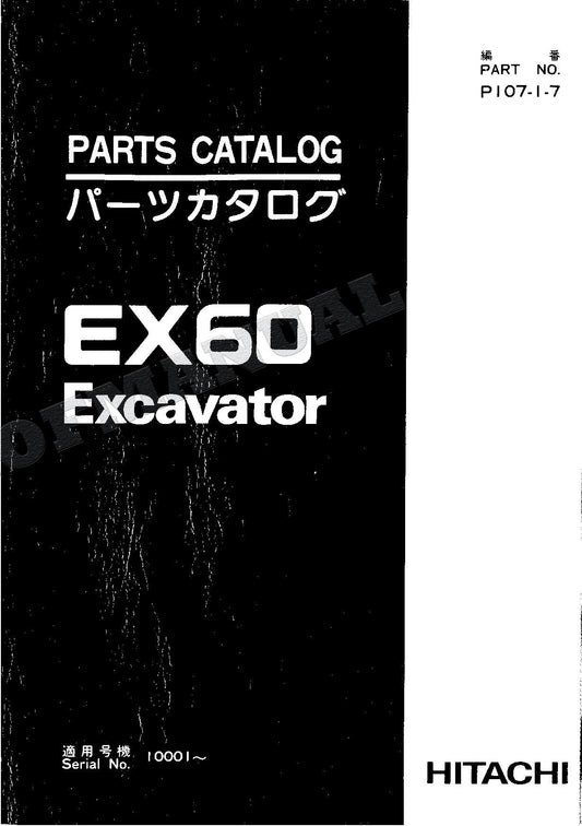 HITACHI EX60 Excavator Parts Catalog Manual P107-1-7