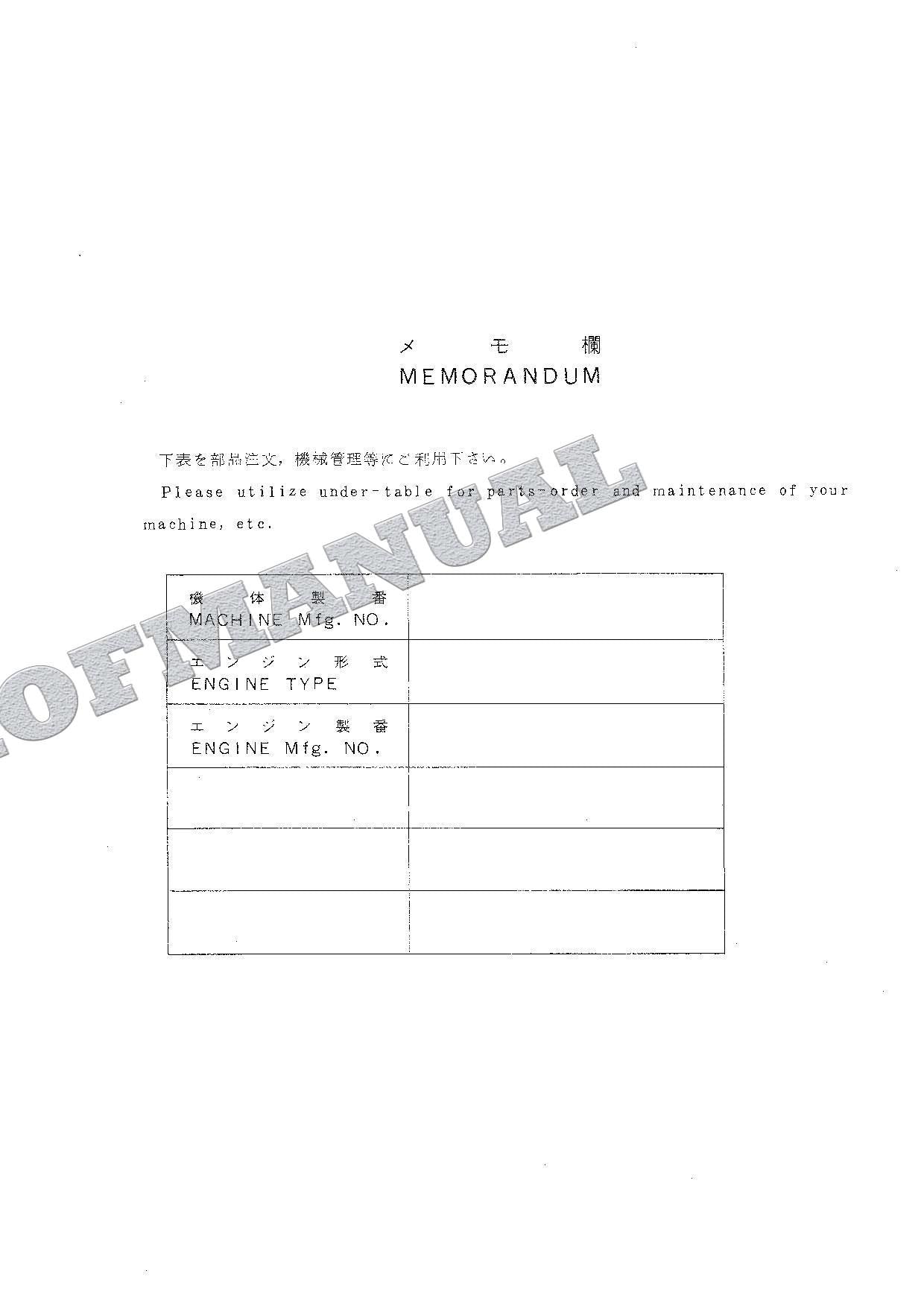 HITACHI UH033SR Excavator Parts Catalog Manual SN 0101-