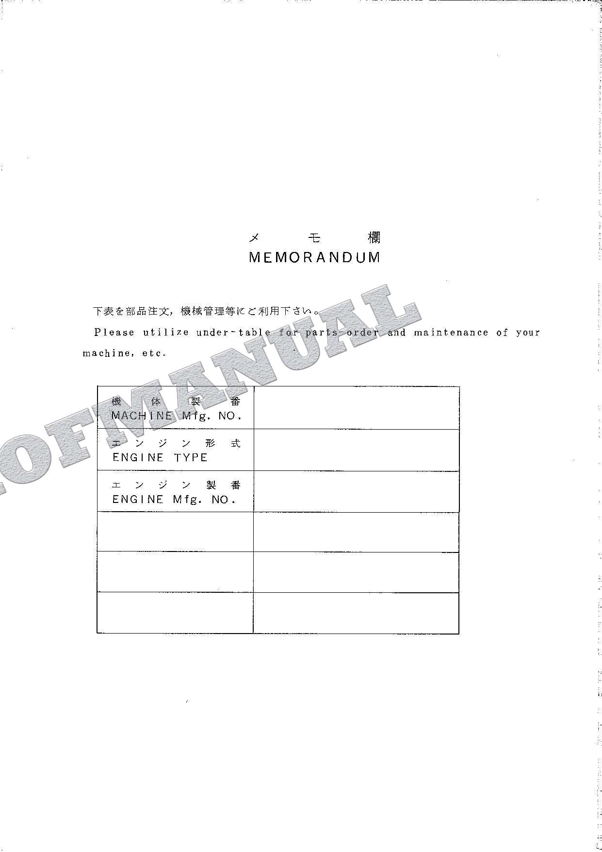 HITACHI UH043 Excavator Parts Catalog Manual EP119-1-2