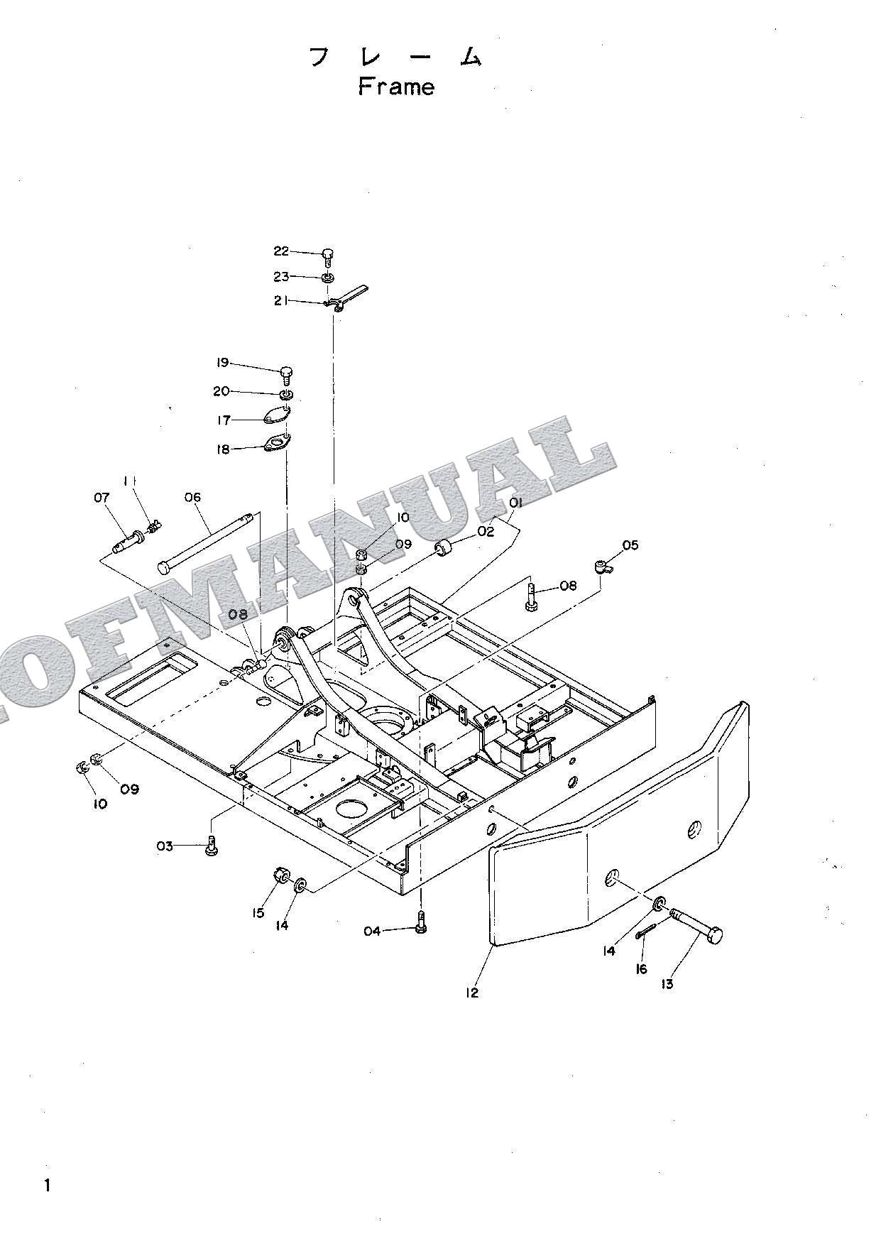 HITACHI UH051 Excavator Parts Catalog Manual