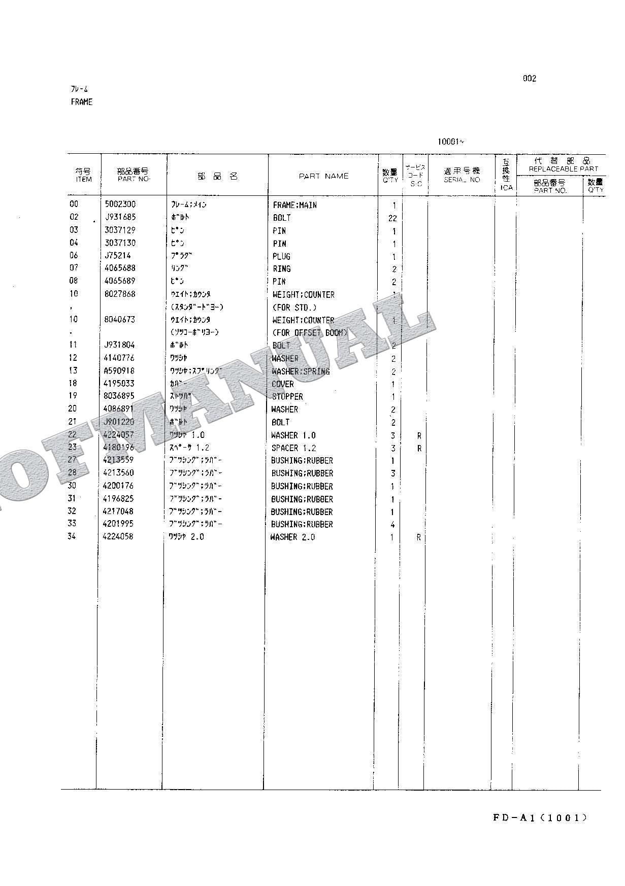 HITACHI EX60 Excavator Parts Catalog Manual S.N. 10001-