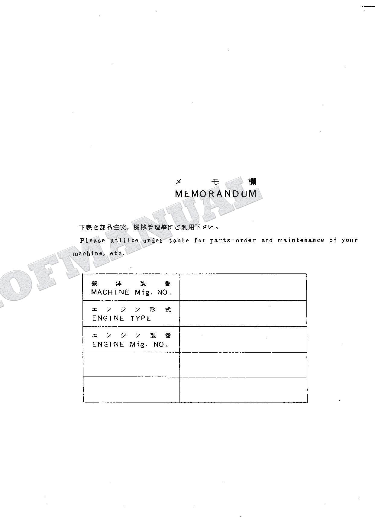 HITACHI UH062 Excavator Parts Catalog Manual