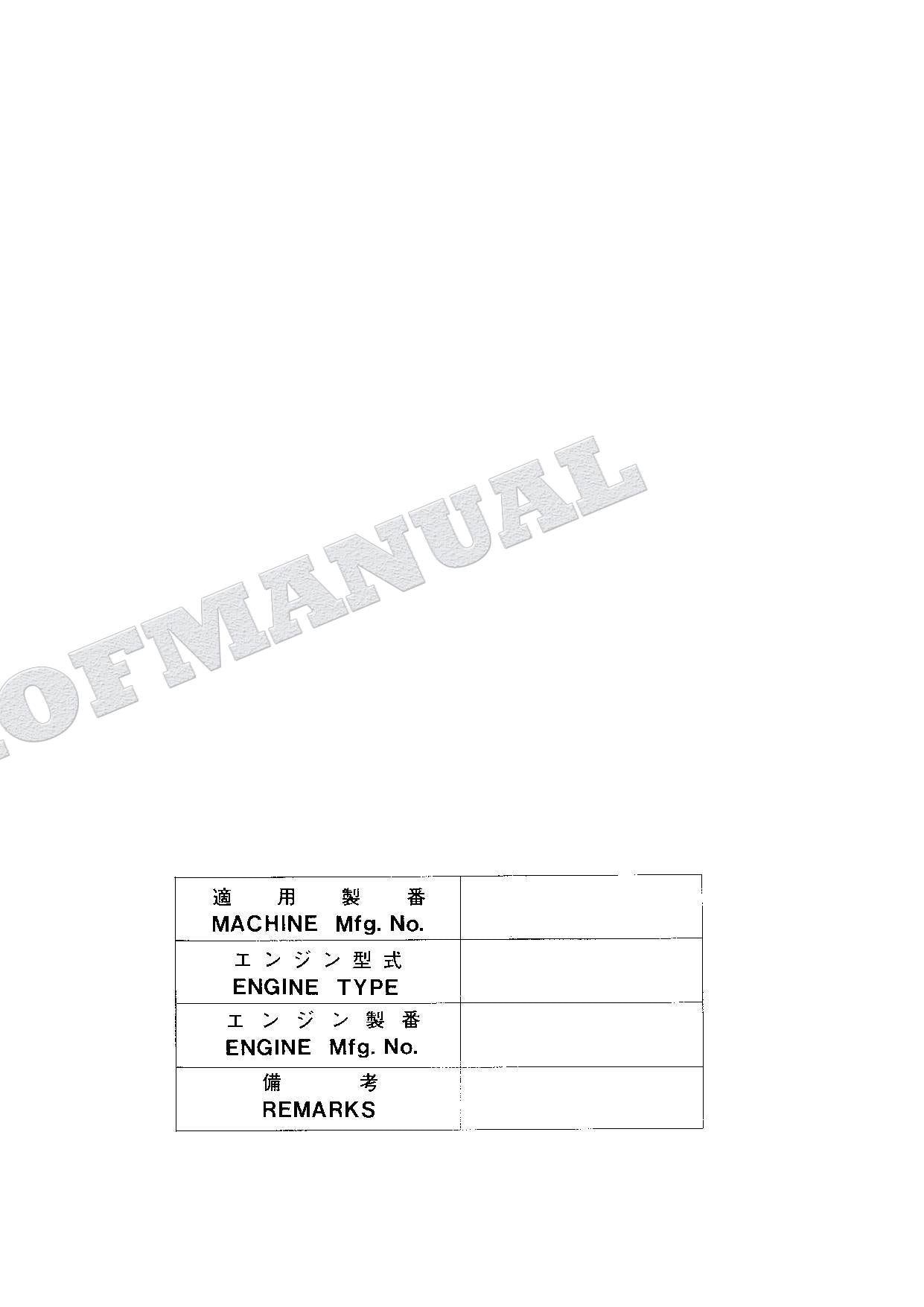 HITACHI EX120-5 EX130H-5 Equipment Component Excavator Parts Catalog Manual