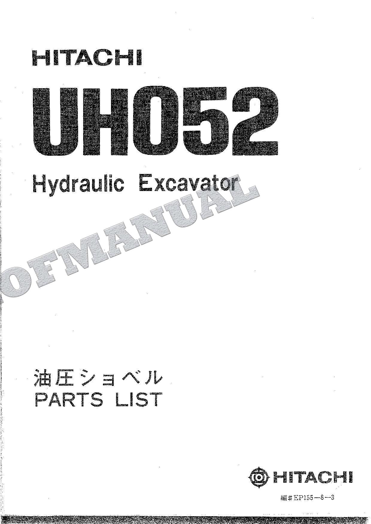 HITACHI UH052 Excavator Parts Catalog Manual