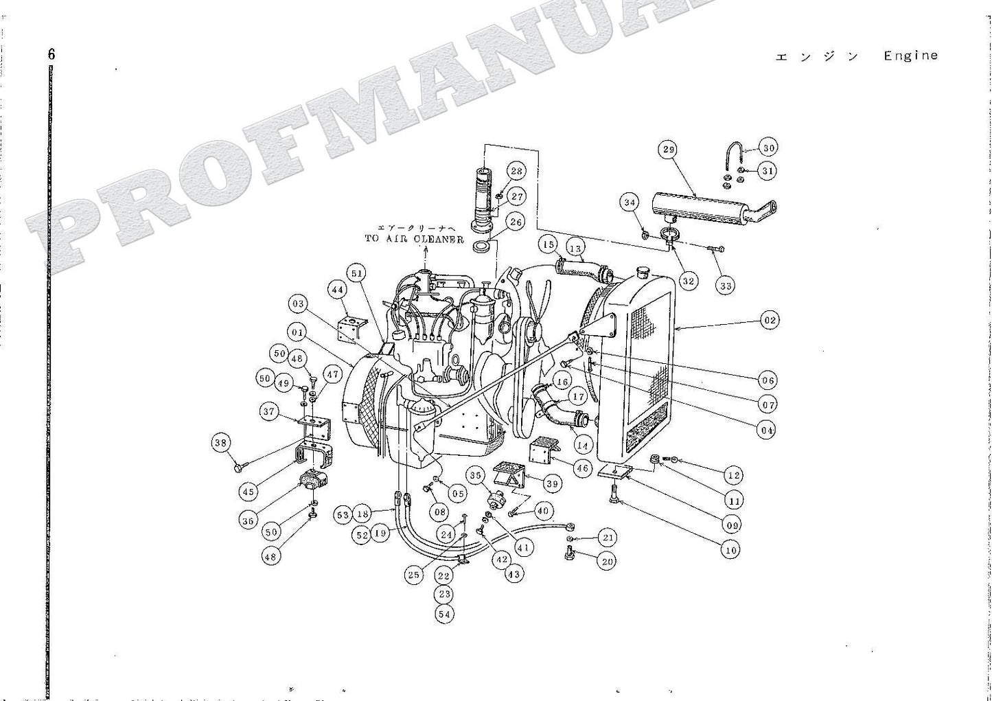 HITACHI UH03D Excavator Parts Catalog Manual