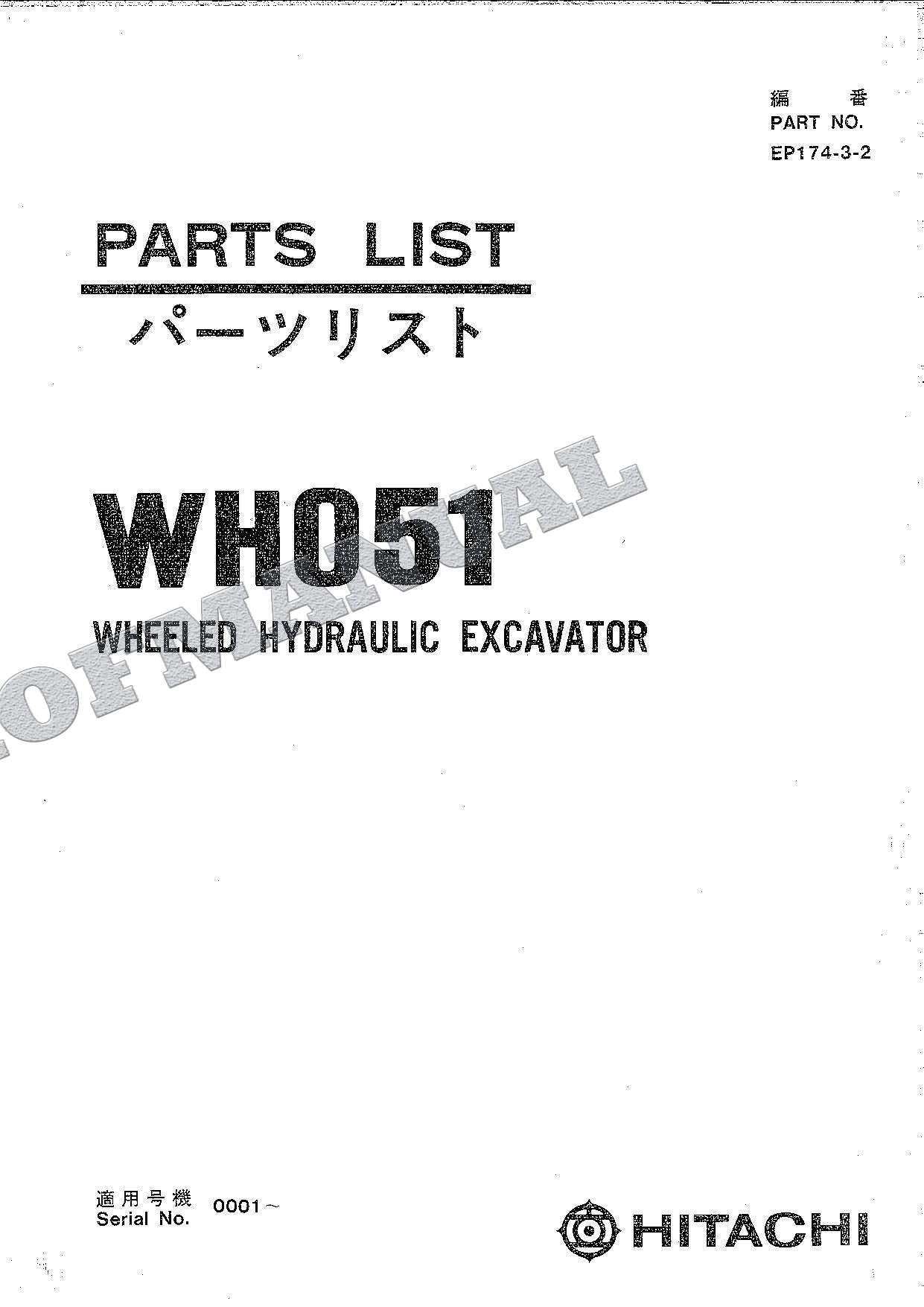 HITACHI WH051 Excavator Parts Catalog Manual EP174-3-2