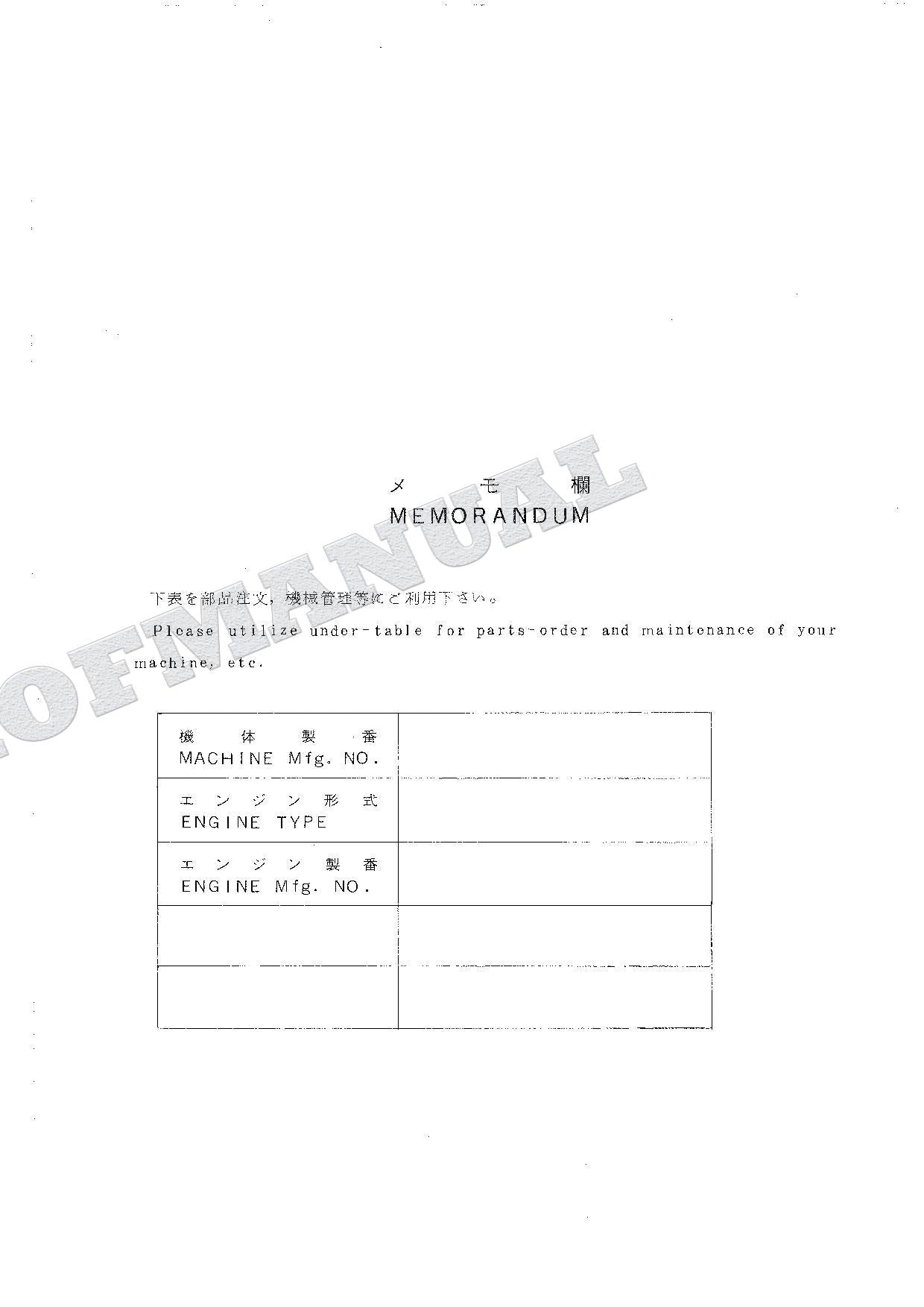 HITACHI UH031M Excavator Parts Catalog Manual