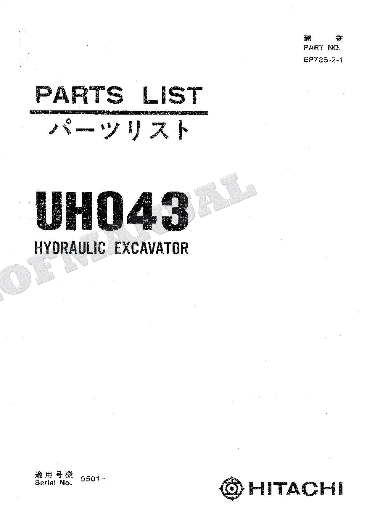 HITACHI UH043 Excavator Parts Catalog Manual EP735-2-1