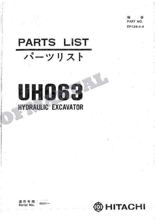 HITACHI UH063 Excavator Parts Catalog Manual EP129-4-4 SN 6001-