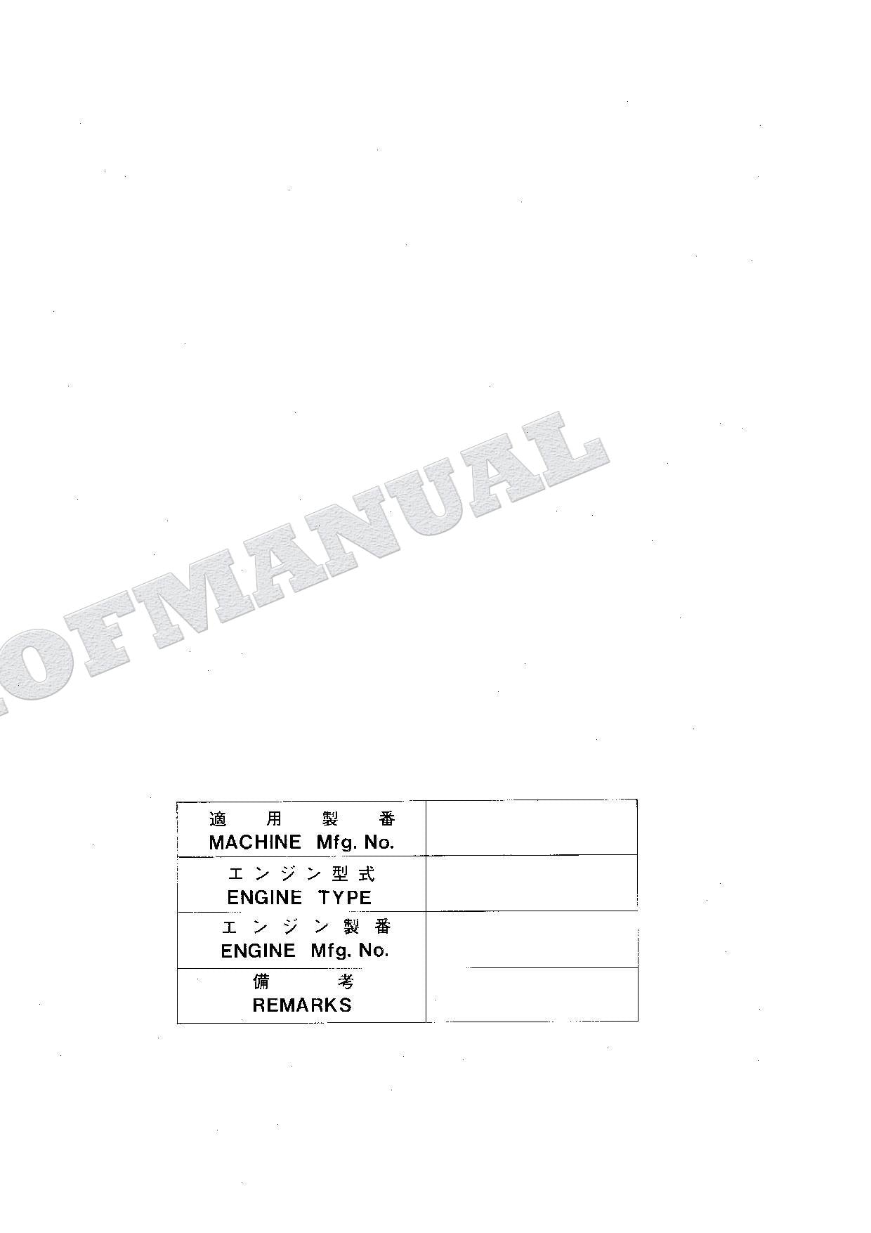 HITACHI EX60-3 60LC-3 Equipment Component Excavator Parts Catalog Manual