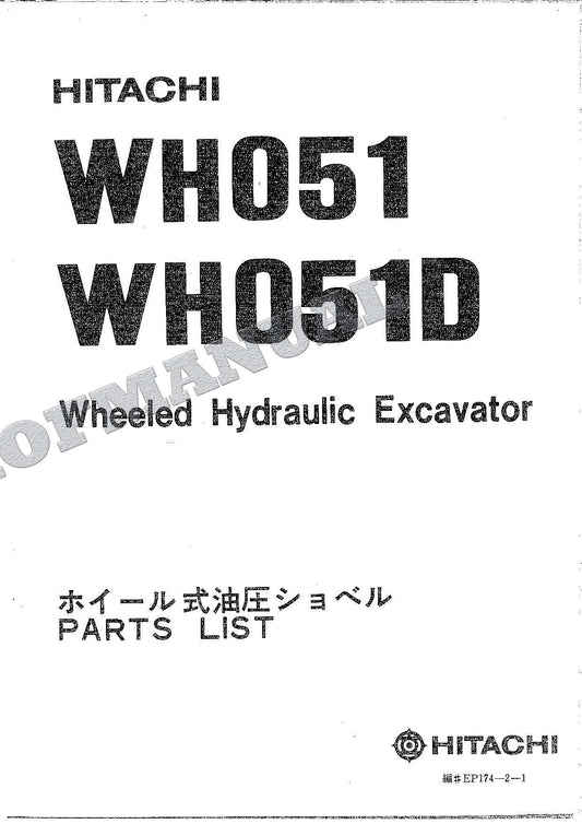 HITACHI WH051 WH051D Excavator Parts Catalog Manual