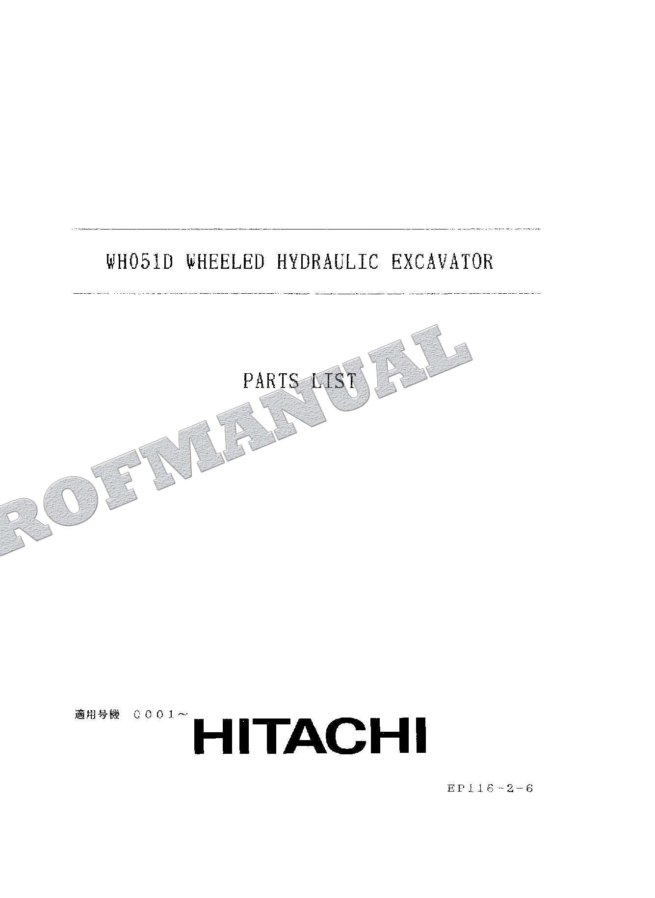 HITACHI WH051D Excavator Parts Catalog Manual SN 0001-