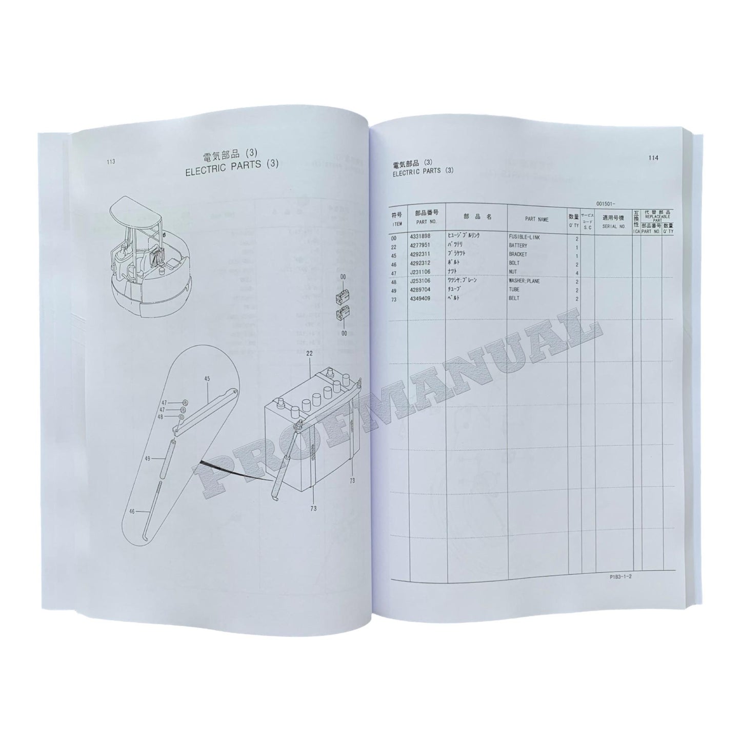 Hitachi EX30UR-2 excavator parts catalog manual