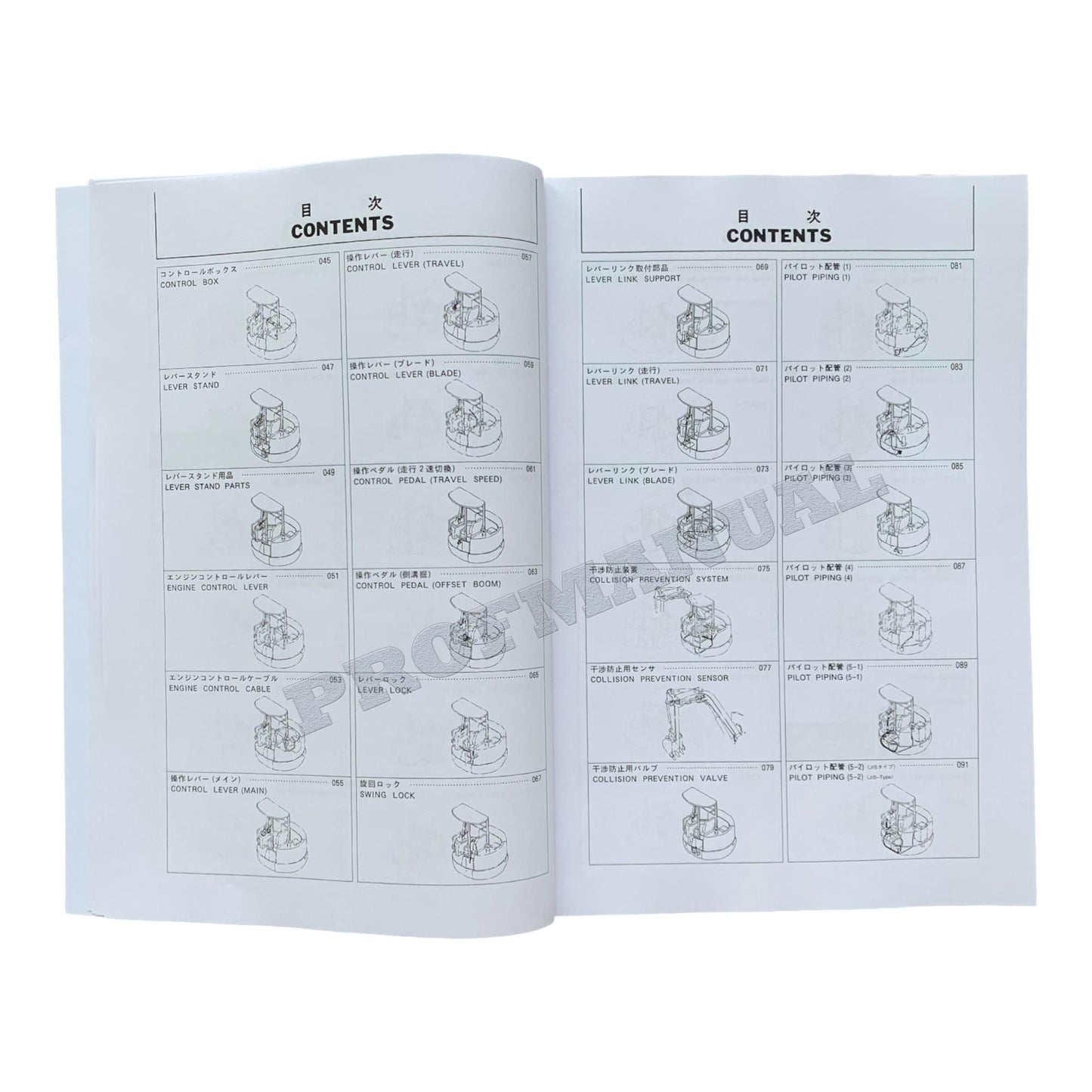 Hitachi EX30UR-2 excavator parts catalog manual