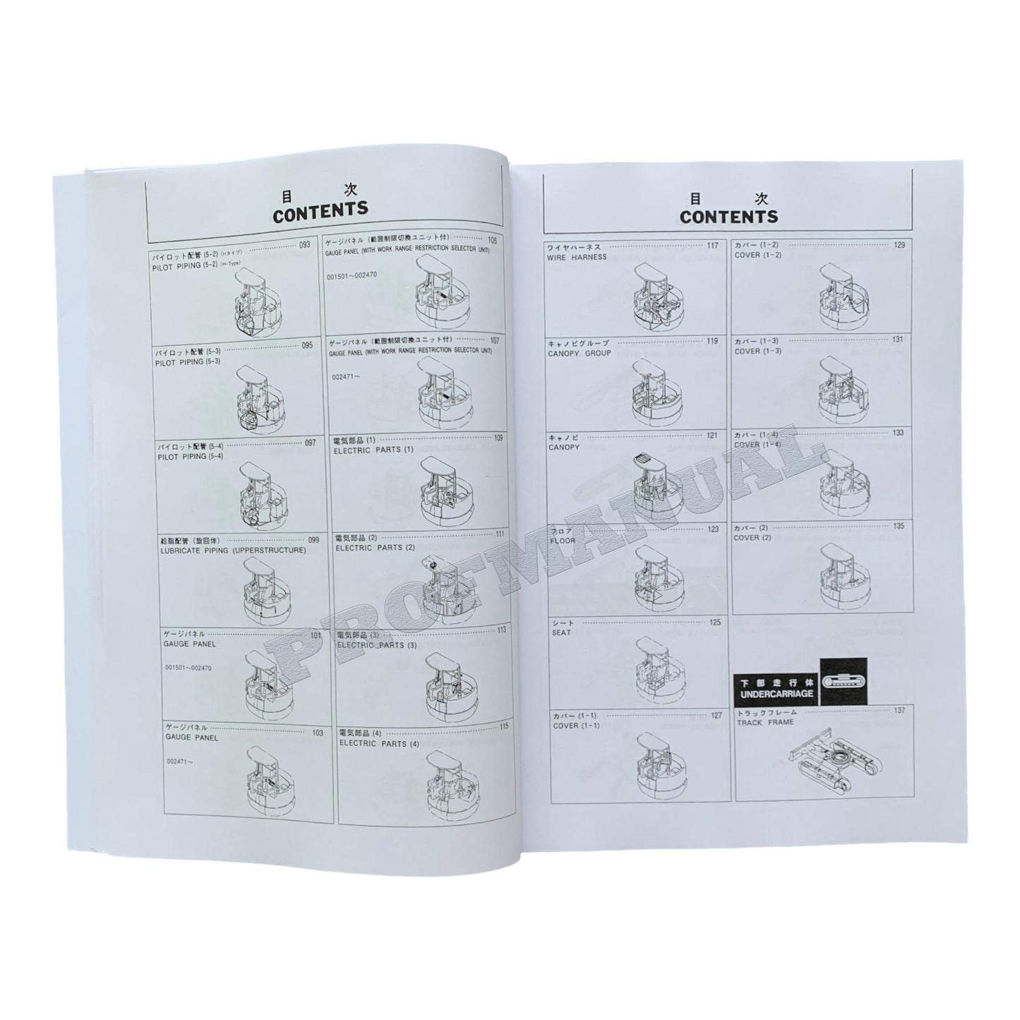 Hitachi EX30UR-2 excavator parts catalog manual