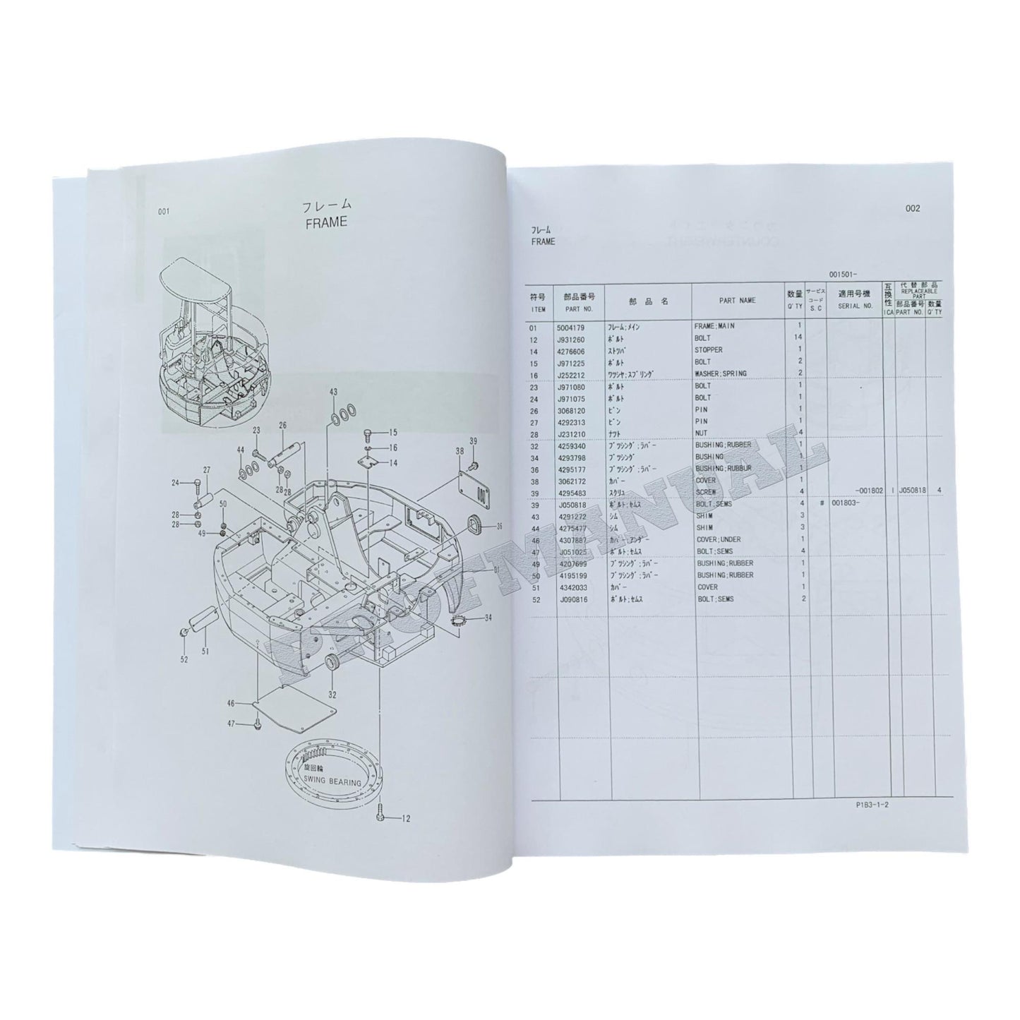 Hitachi EX30UR-2 excavator parts catalog manual