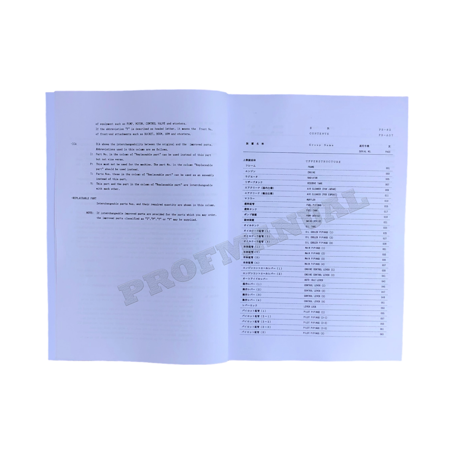 Hitachi EX50UR EX50URG Bagger Teilekatalog Handbuch