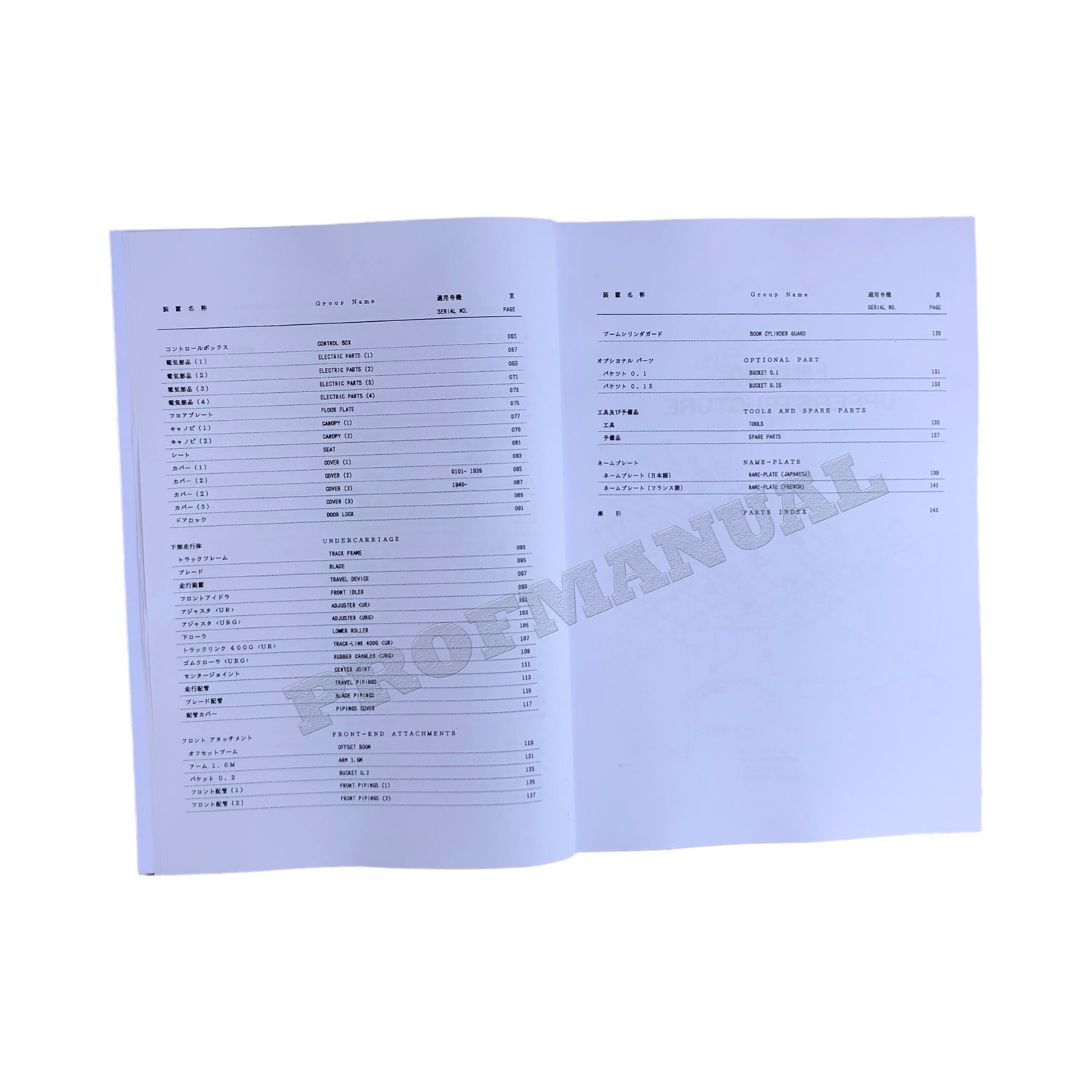 Hitachi EX50UR EX50URG Bagger Teilekatalog Handbuch