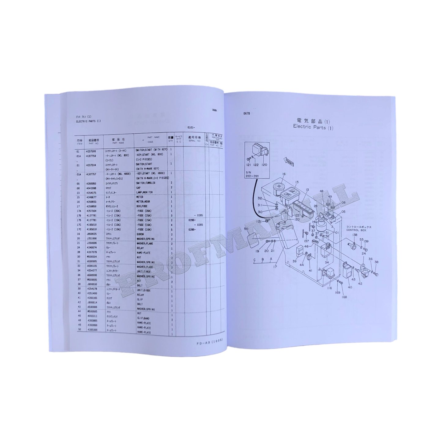 Manuel du catalogue des pièces détachées pour excavatrice Hitachi EX50UR EX50URG