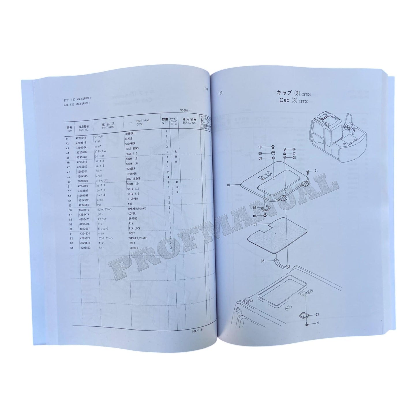 Hitachi EX60-2 excavator parts catalog manual