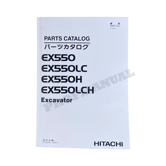 Hitachi EX550 EX550LC EX600H EX600LCH excavator parts catalog manual