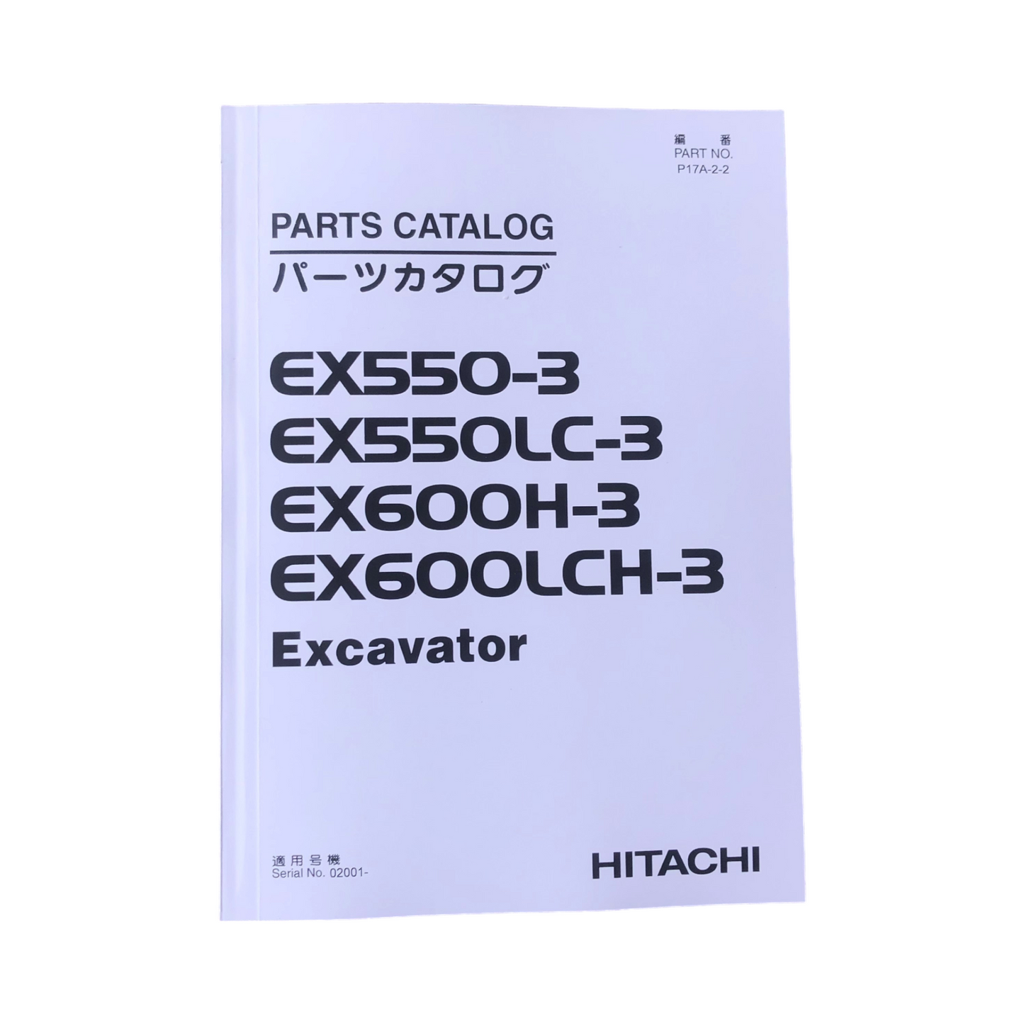 Manuel du catalogue des pièces détachées pour excavatrice Hitachi EX550-3 EX550LC-3 EX600LCH-3 EX600H-3