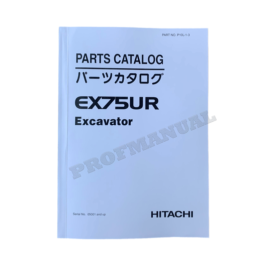 Ersatzteilkatalog für Hitachi-Bagger EX75UR