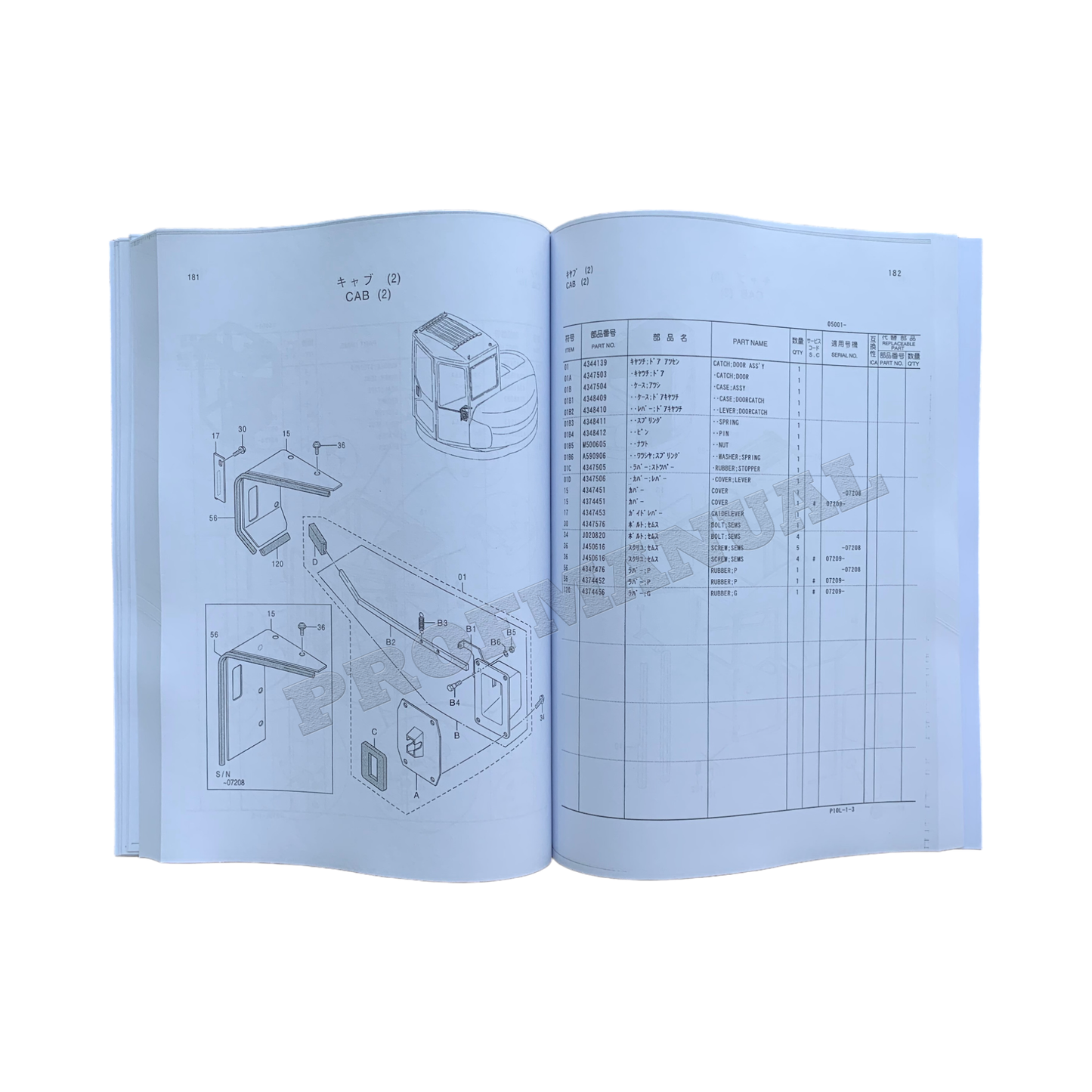 Ersatzteilkatalog für Hitachi-Bagger EX75UR