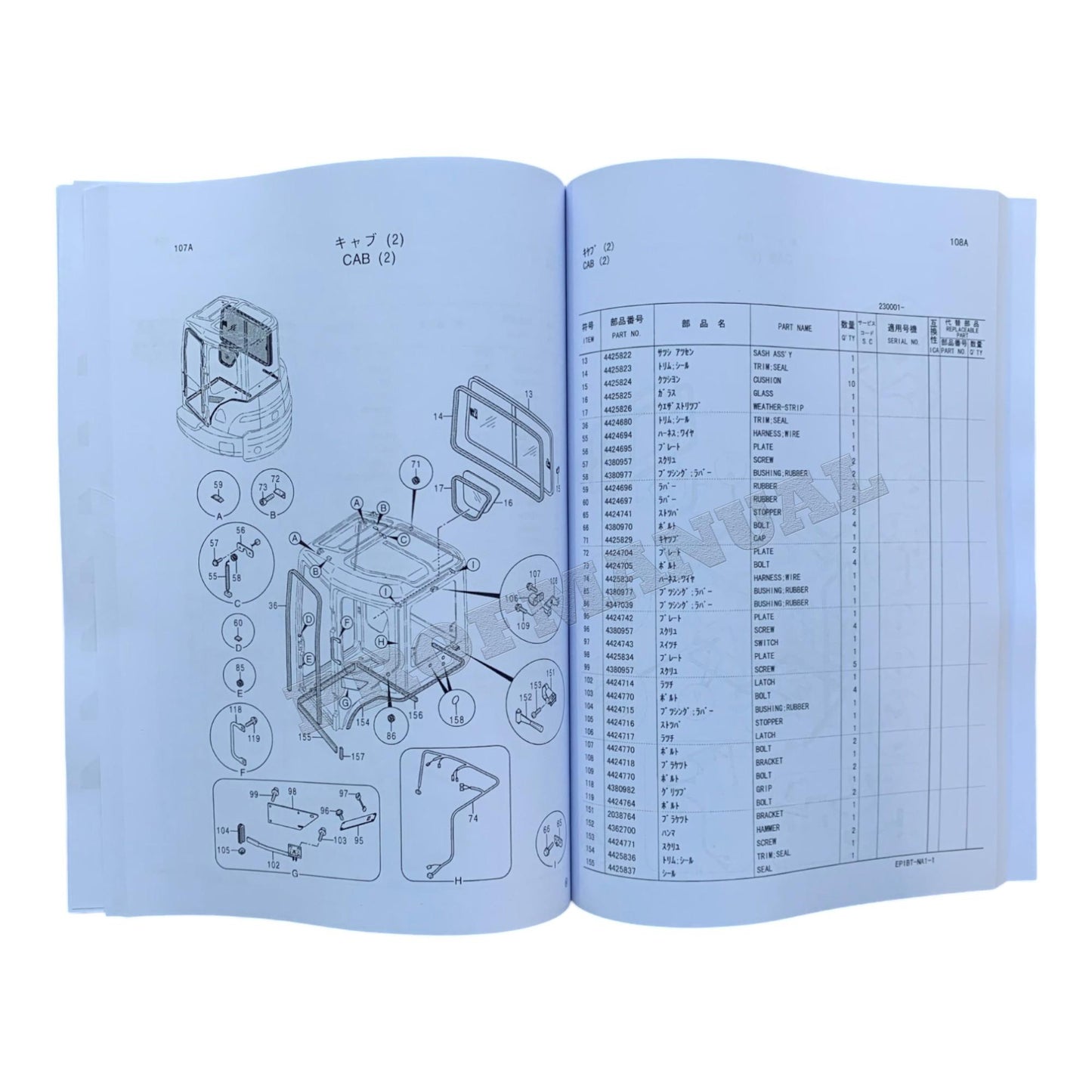 Hitachi EX35U excavator parts catalog manual serial 230001-