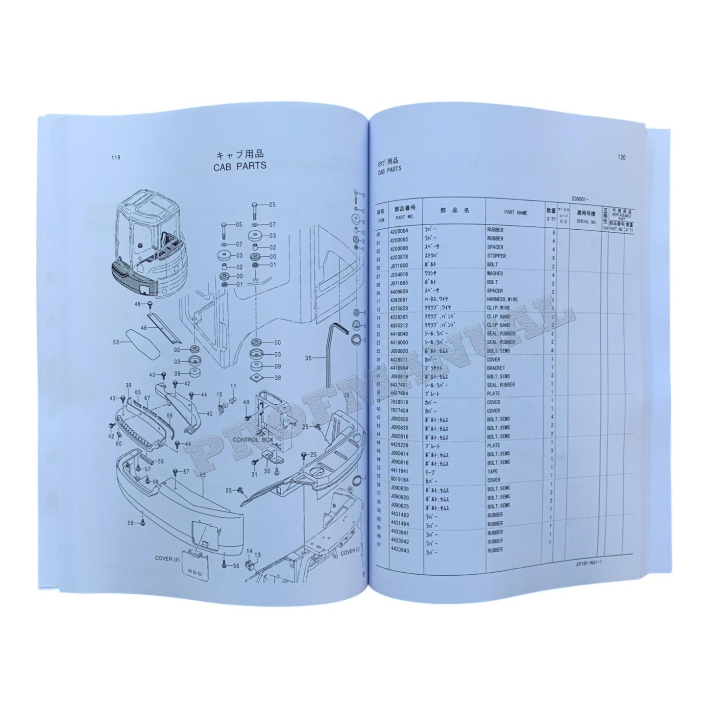 Hitachi EX35U excavator parts catalog manual serial 230001-