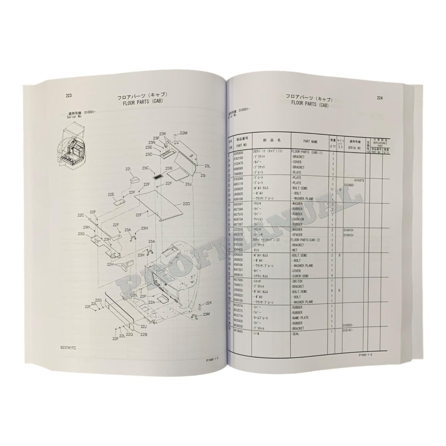 HITACHI ZAXIS ZX35U-2 Excavator Parts catalog manual P1M8-1-3