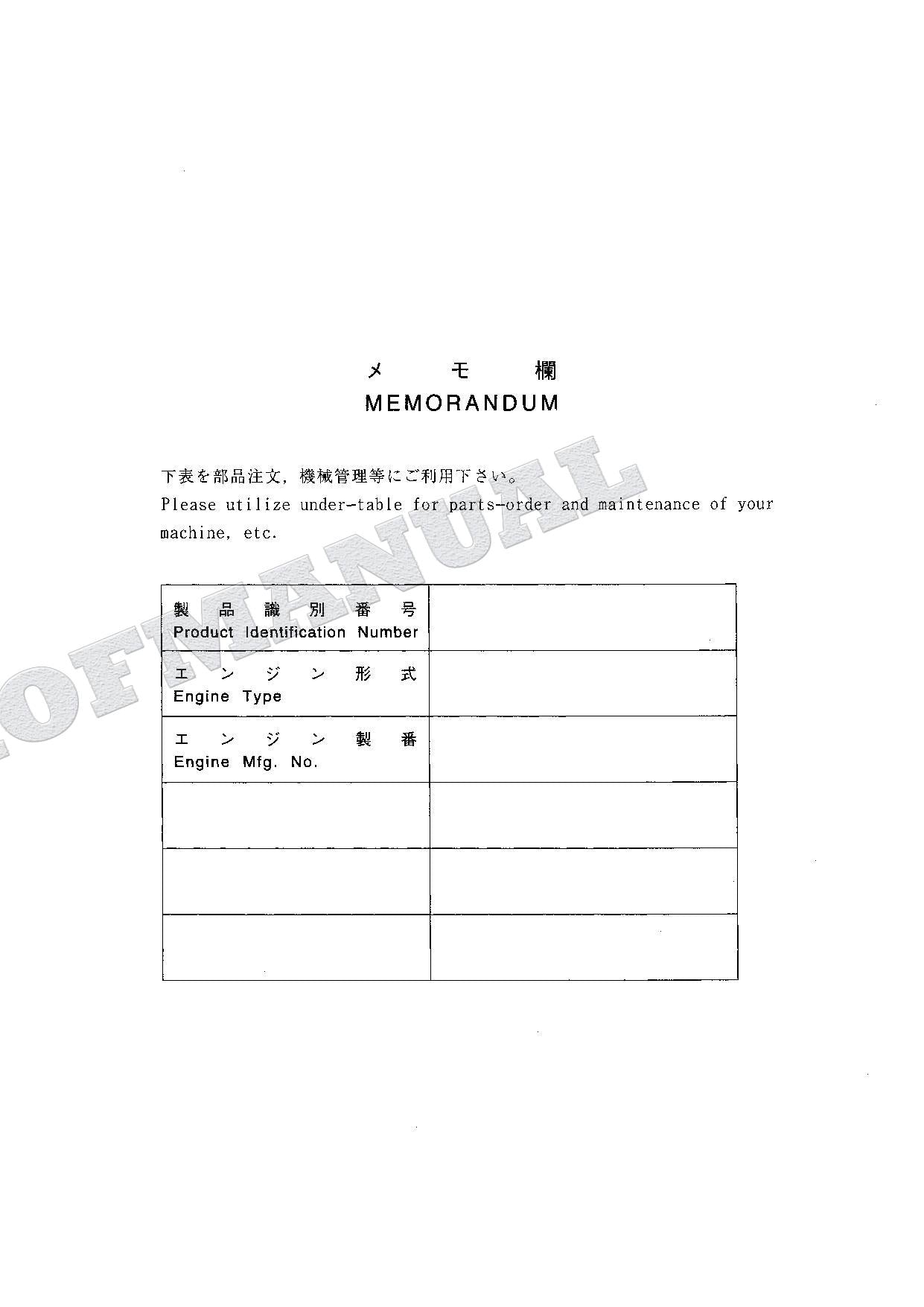 HITACHI EX75US-7 Equipment Component Excavator Parts Catalog Manual