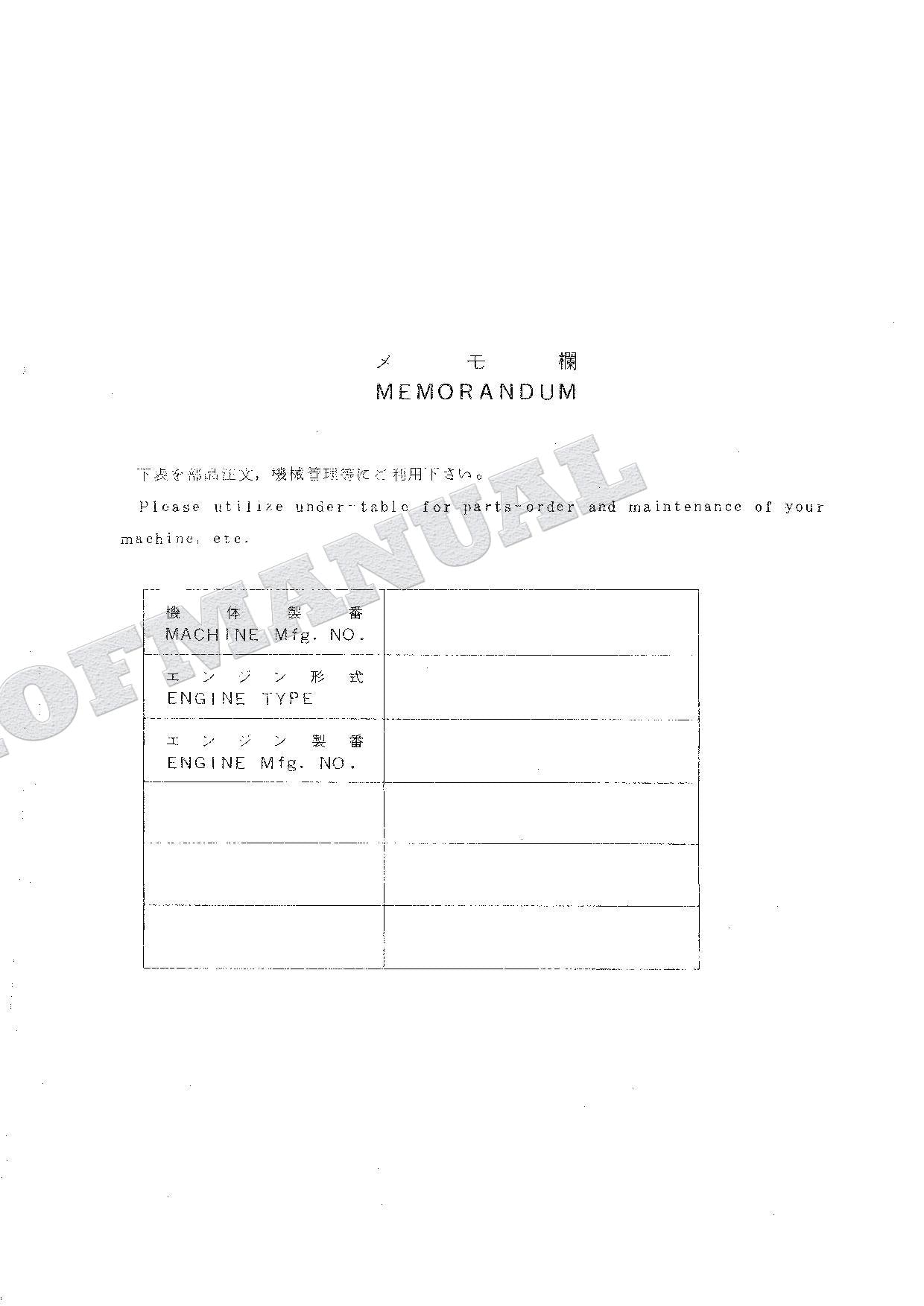 HITACHI UH043 Excavator Parts Catalog Manual EP735-2-1