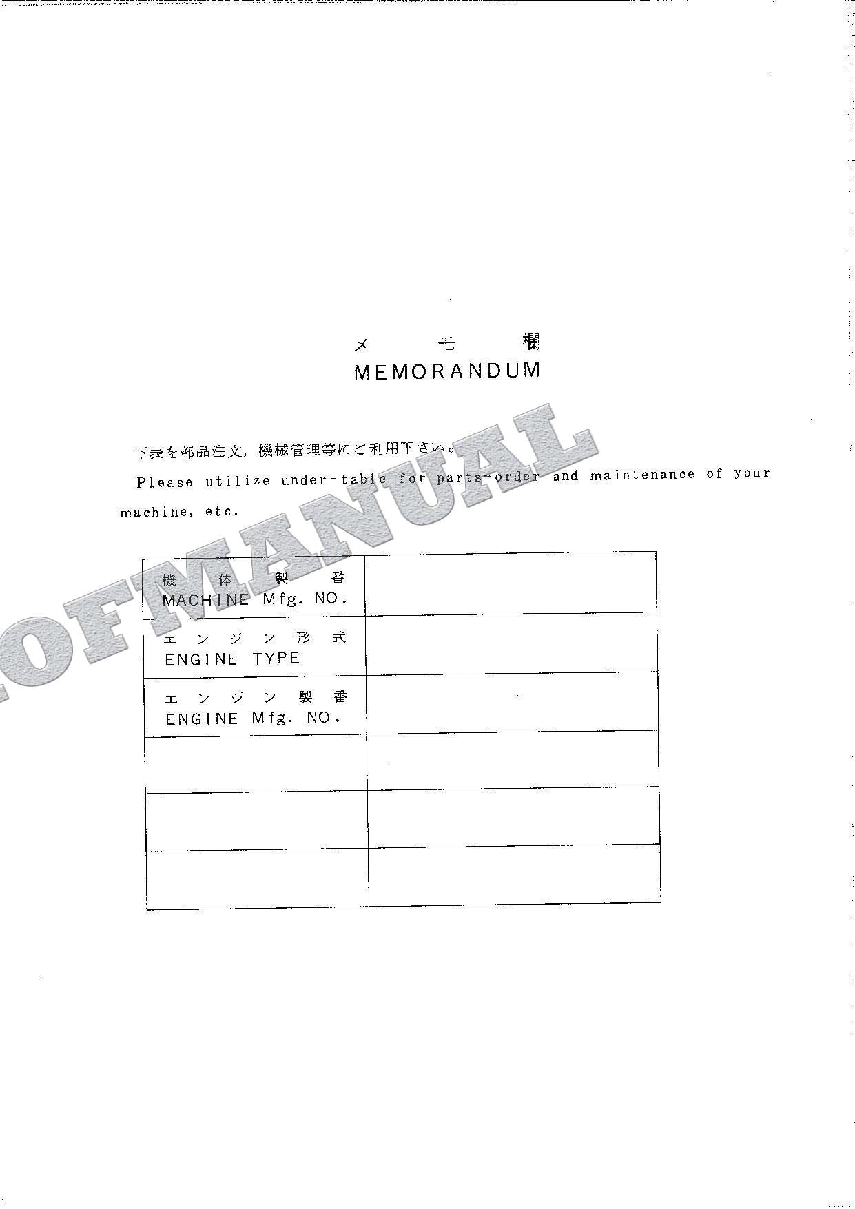 HITACHI UH033 SWEDEN NORWAY FINLAND Excavator Parts Catalog Manual