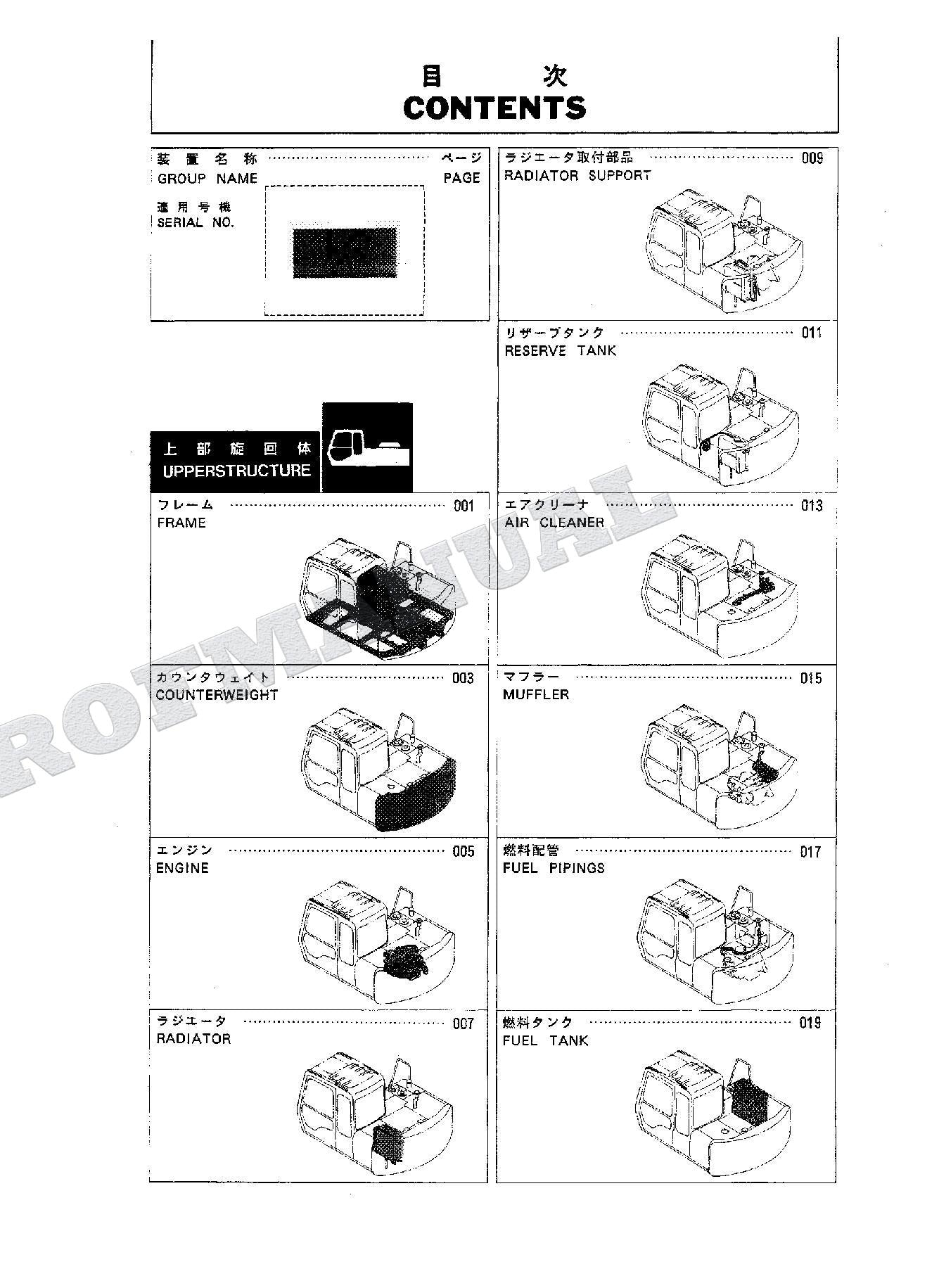 HITACHI EX60WD-2 GERMANY Excavator Parts Catalog Manual