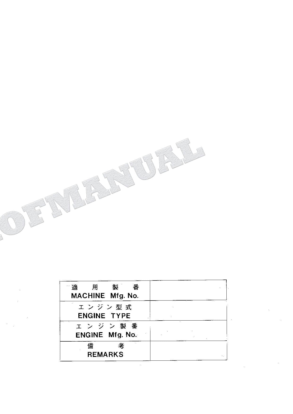 HITACHI EX60WD-2 Equipment Component Excavator Parts Catalog Manual SN 02001-