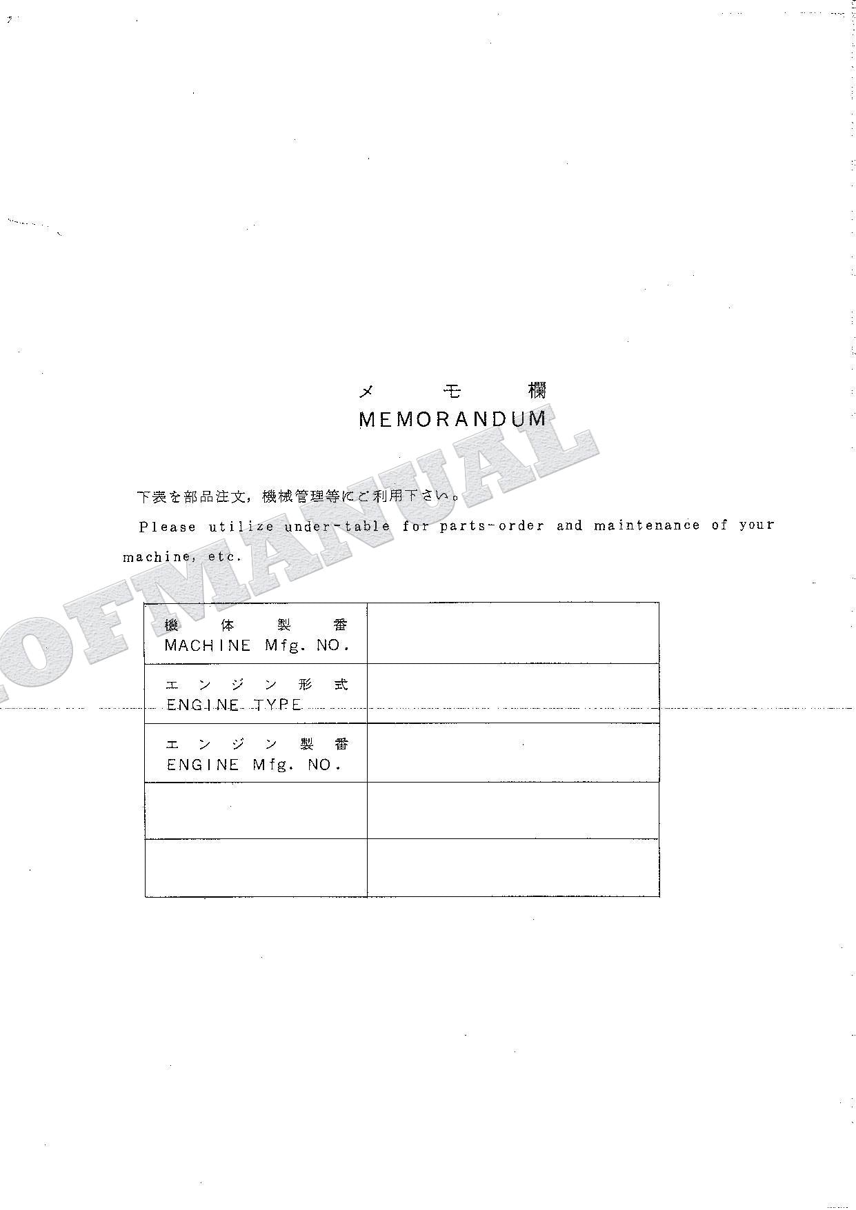 HITACHI UH041 Excavator Parts Catalog Manual