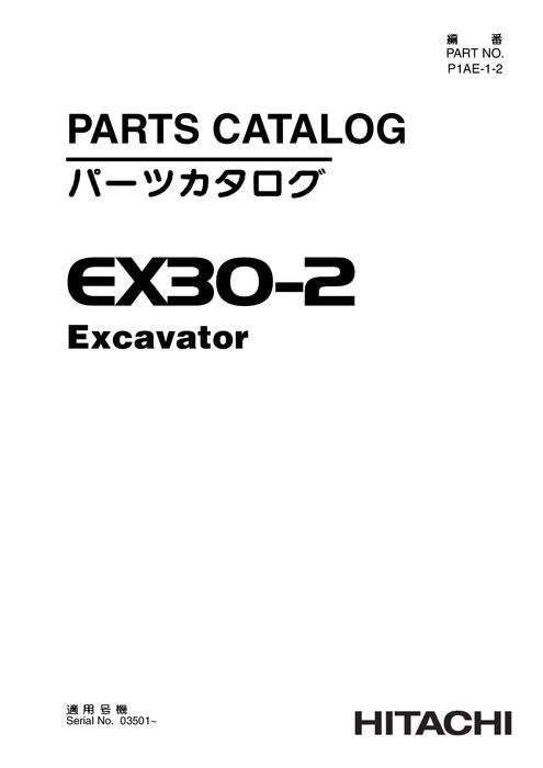 Hitachi EX25-2 excavator parts catalog manual