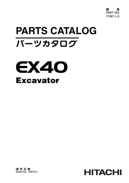 Ersatzteilkatalog für Hitachi-Bagger EX40