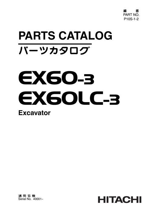 Hitachi EX60-3 excavator parts catalog manual