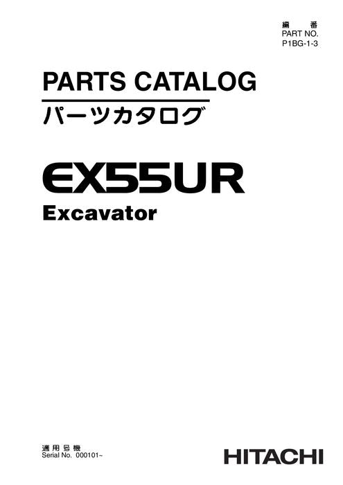 Ersatzteilkatalog für Hitachi-Bagger EX55UR