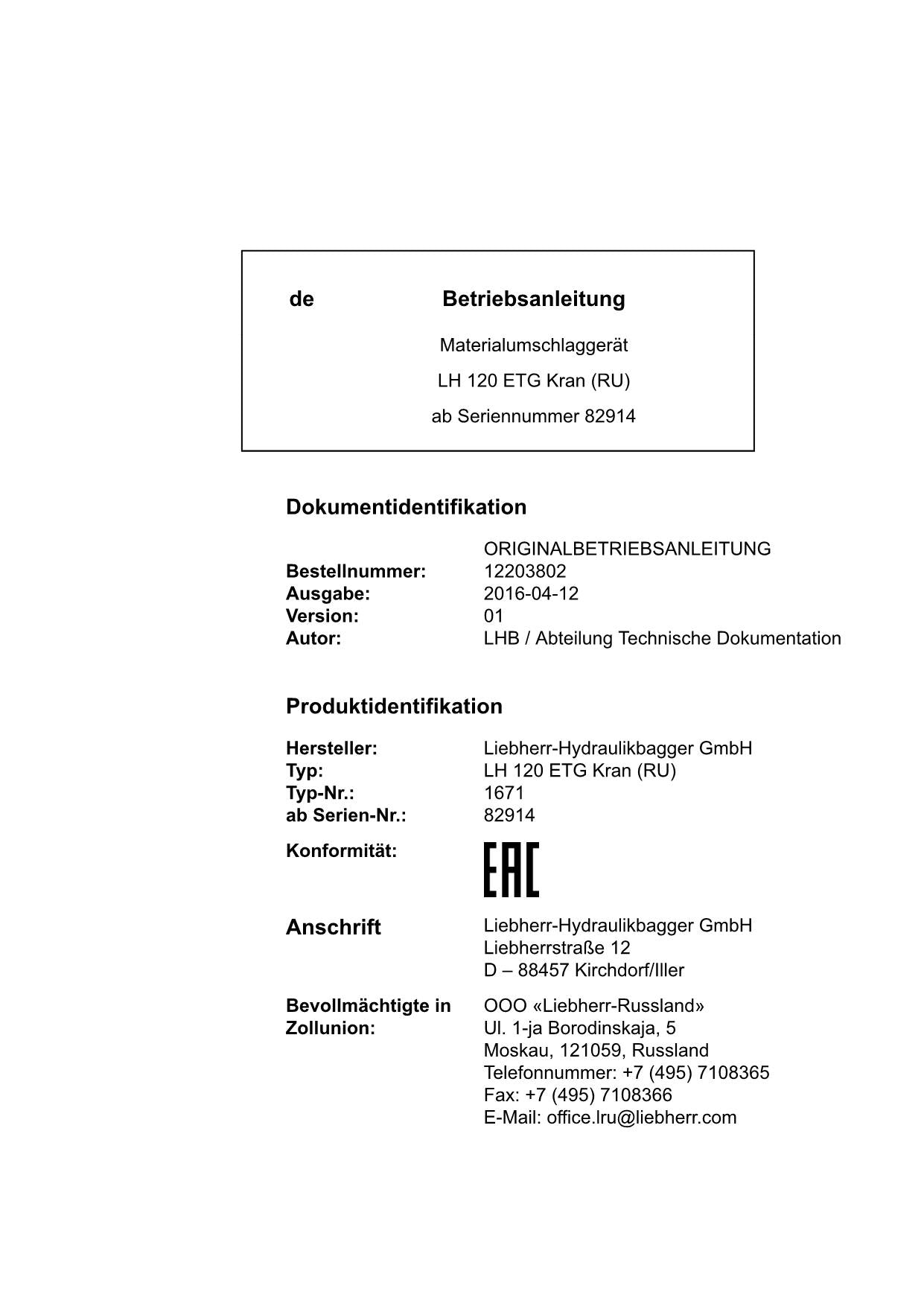 Liebherr LH120 ETG Kran RU Materialumschlagmaschine Betriebsanleitung