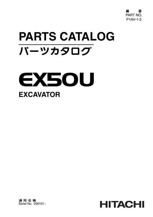 Hitachi EX50U excavator parts catalog manual