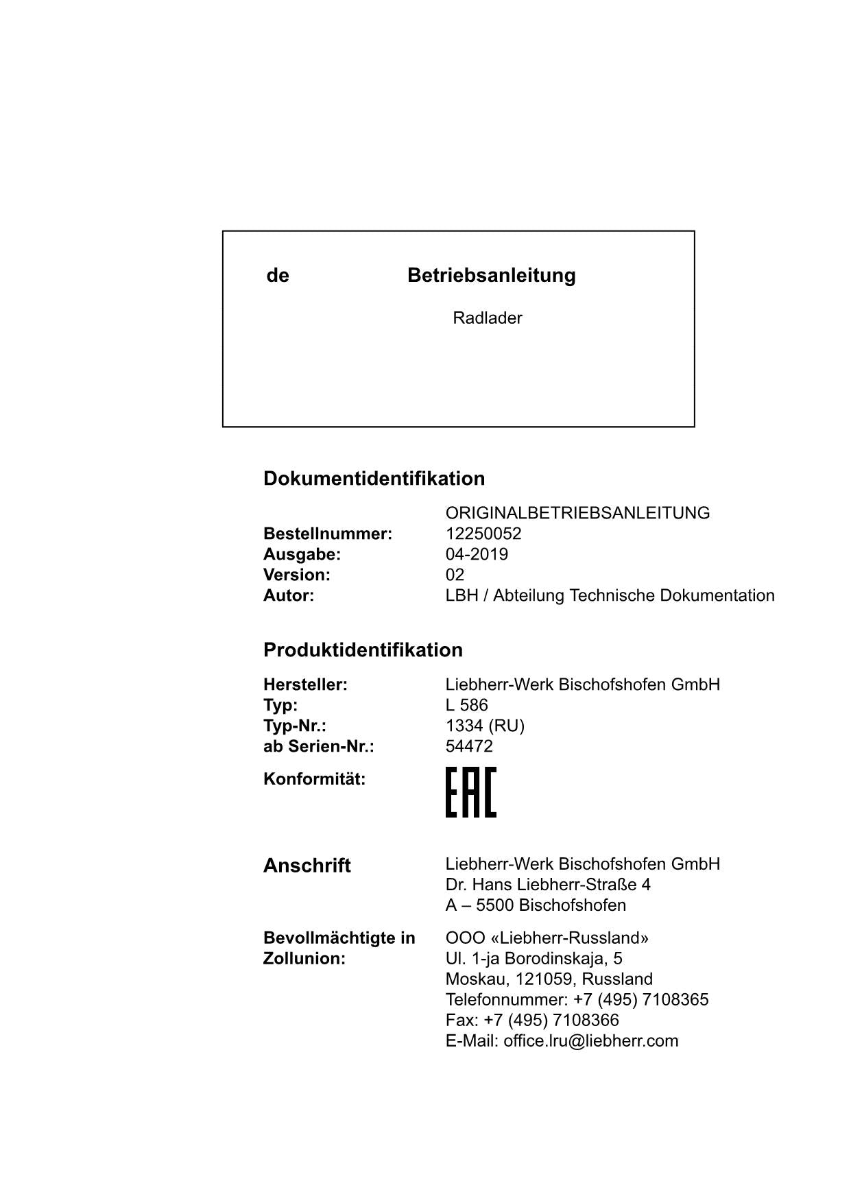 Liebherr L586 Radlader Betriebsanleitung ser 54472 RU