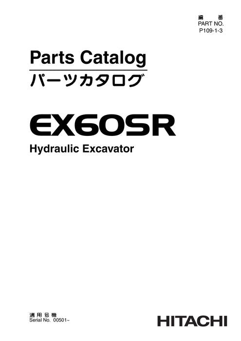 Ersatzteilkatalog für Hitachi-Bagger EX60SR