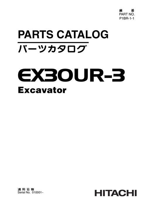 Manuel du catalogue des pièces détachées pour excavatrice Hitachi EX30UR-3