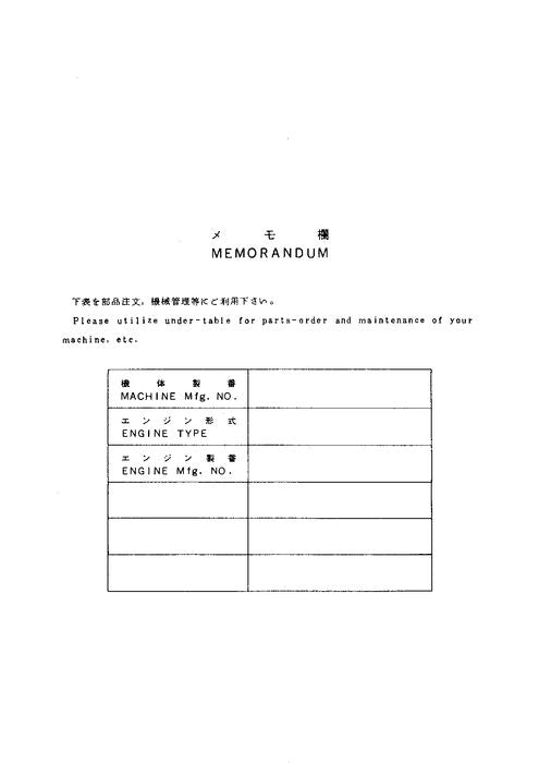 Hitachi EX50UNA excavator parts catalog manual