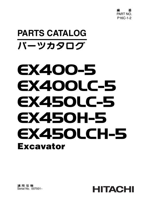 Hitachi EX400-5 EX400LC-5 EX450LC-5 EX450H-5 EX450LCH-5 excavator parts catalog manual